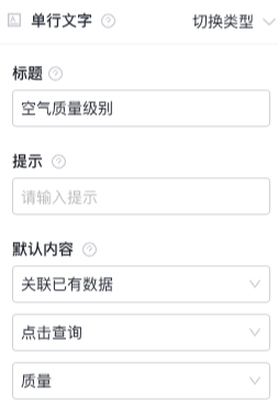 文档图片