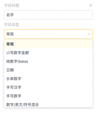 文档图片