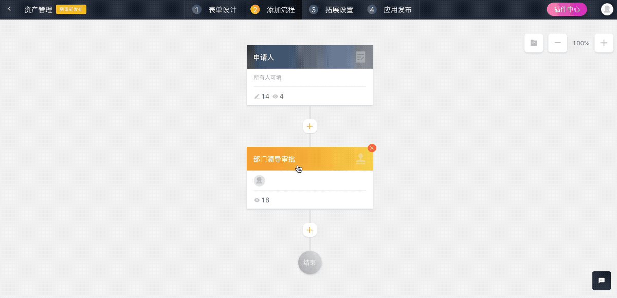 文档图片