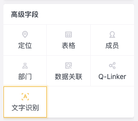 文档图片
