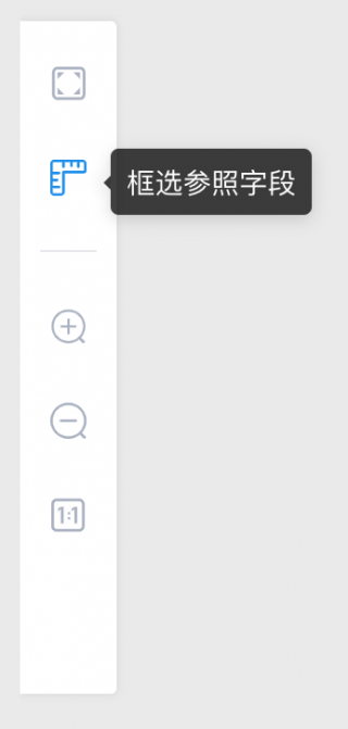 文档图片